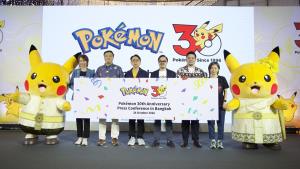 Pokemon ฉลองครบรอบ 30 ปีในไทย จัดเต็มอีเวนต์เด็ด พร้อม Pokemon Center ใหญ่สุดใน SEA