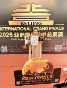 เด็กไทยคว้าแชมป์ Asia Music 2026 เกาหลีใต้ ได้สำเร็จ