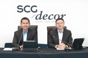 SCGD โชว์กำไร Q3/69 โต 163% เดินหน้าสู่ EBITDA 3,500 ล้านบาท ในปี 71