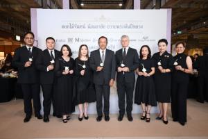 เดอะมอลล์ กรุ๊ป ผนึก กทม. รวมพลังพันธมิตร ขยายผลจัดโครงการ “ดอกไม้จันทน์ น้อมอาลัย ถวายพระพันปีหลวง”