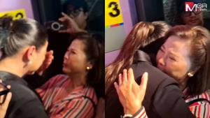 นาที “บุ๋ม ปนัดดา” ใจแตกสลาย โผกอด “ต๊ะ นารากร” ร่ำไห้อย่างหนัก ต๊ะปล่อยโฮไปด้วย (คลิป)