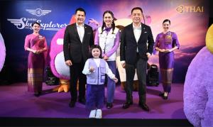 การบินไทยจัดงาน “Terminal of Imagination”ต่อยอด THAI Junior Sky Explorers