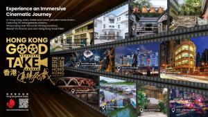 ตามรอยหนังฮ่องกงกับ “Hong Kong Good Take” ปักหมุด 100 โลเคชัน จากภาพยนตร์ 50 เรื่อง