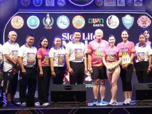 ยิ่งใหญ่กลางเมืองน่าน นักวิ่งกว่า 2,000 คนร่วมกิจกรรม  “Slow Life Night Run ชมวิวเมืองน่าน” เชื่อมกีฬาเข้ากับการท่องเที่ยวทางประวัติศาสตร์ สัมผัสเสน่ห์เมืองเก่ายามค่ำคืน