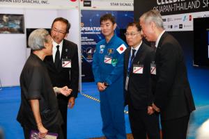 สมเด็จพระกนิษฐาธิราชเจ้าฯ เสด็จฯ ทรงเปิดมหกรรมอวกาศแห่งชาติ Thailand Space Expo 2026