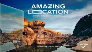 ททท. เปิดมุมมองเที่ยวไทยผ่าน Amazing Location: From Scene to Scenic พาศิลปินอินเตอร์ “Caelan Moriarty” ค้นพบเสน่ห์เมืองน่าน สู่แรงบันดาลใจครั้งใหม่