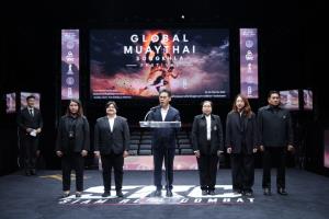 GLOBAL MUAY THAI SONGKHLA FESTIVAL ตั้งเป้าดึงผู้ร่วมงาน 10,000 คน สร้างเงินหมุนเวียนทางเศรษฐกิจในสงขลา 100 ล้าน