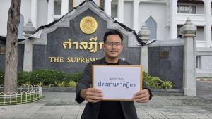 “ยิ่งชีพ” ร้อง ปธ.ศาลฎีกา ขอสั่งยกฟ้องคดีถูก “อนุทิน” เอาผิดปมเปิดข้อมูลฮั้ว สว. ชี้เข้าข่ายฟ้องไม่สุจริต-ขู่ประชาชน