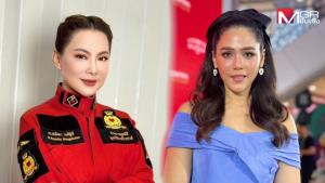 “ชมพู่ อารยา” ไม่ติดใจ “บุ๋ม ปนัดดา” ลั่นเห็นๆ กันอยู่ มองถือโอกาสเคลียร์สิ่งที่อีนุงตุงนังให้เป็นระบบ