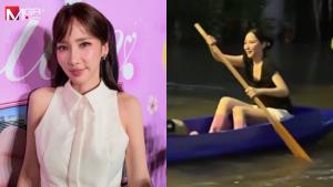 “อั้ม พัชราภา” โอดน้ำท่วมบ้านหนัก 8 วัน อยากย้ายหนีแล้ว! วอนหาคนซื้อให้หน่อย ขายได้ย้ายเลย