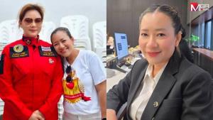 “ทนายเปิ้ล” ประกาศลาออกและยุติบทบาท “มูลนิธิองค์กรทำดี” ของ “บุ๋ม ปนัดดา” ตัดพ้อสังคมโหดร้าย ทำดีเสมอตัว พลาดโดนเหยียบย่ำ