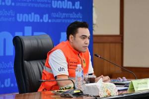 “เจเศรษฐ์” นำ ศปถ.ขับเคลื่อนวิสัยทัศน์ความปลอดภัยบนท้องถนน ย้ำบูรณาการไร้กำแพง เพื่อชีวิตประชาชน