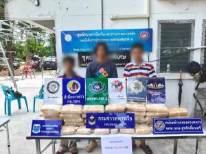 ตะครุบแก๊งค้ายาเสพติด จ.สกลนคร ยึดยาบ้า 6 แสนเม็ด