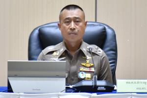 ผบ.ตร. กำชับตำรวจทั่วประเทศ ใกล้ชิดประชาชน ปราบยาเสพติดถอนรากถอนโคน เร่งแก้ปัญหาพนักงานสอบสวน