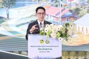 “มท.4” วรศิษฎ์ มอบ 31 รางวัลเชิดชูเกียรติ  “จังหวัดสะอาด – อาสาสมัครท้องถิ่นรักษ์โลก – Carbon Credit Award”