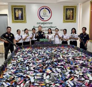 “ศุลกากรช่องจอม”ผนึกกำลัง “ไปรษณีย์โคราช” .. ไล่สกัดจับ “บุหรี่ไฟฟ้า &amp; พอตซอมบี้“ ก่อนวันฉลองฮาโลวีน ได้กว่า 3,000 ชิ้น มูลค่าเฉียด 3,000,000 บาท